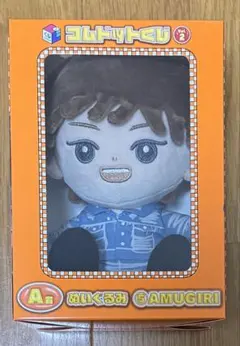 2026年最新】あむぎり コムドットの人気アイテム - メルカリ