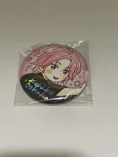 2026年最新】桜河こはくの人気アイテム - メルカリ
