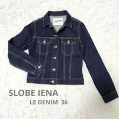 [新品] SLOBE IENA DENIM デニムジャケット SLOBE IENA デニムジャケット gジャン LE DENIM BIG TRUCKER