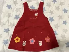 【美品】ミキハウス　ジャンバースカート　ワンピース