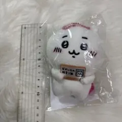 ちいかわ おかいもの検定マスコットのサムネイル