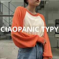 チャオパニックティピー シアー ニット ドルマン ラグラン オレンジ F