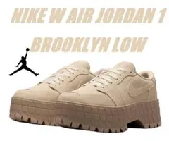 23㎝ ナイキ エア ジョーダン 1 ブルックリン ロー HF3184 厚底