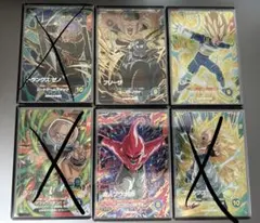 ダイバーズまとめ売り
