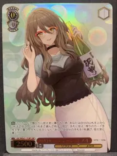 2026年最新】ヴァイス リコリコ lrpの人気アイテム - メルカリ