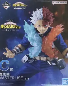 僕のヒーローアカデミア 轟焦凍 MASTERLISE C賞 - メルカリ
