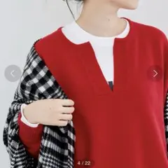 ジャーナルスタンダード　MUSIC カフタンプルオーバー