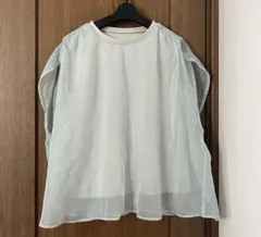 Item thumbnail for item 8ea74570-5591-461d-b96c-901e65584d32