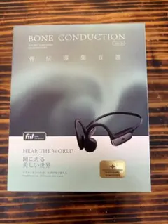 試し装着のみ】FIIL BONE CONDUCTION 集音器 骨伝導イヤホン - メルカリ