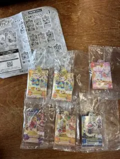 アイカツ だれでもアイドル活動アクリルチャーム2 まとめ売り