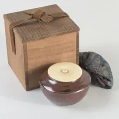 瀬戸　茶入　林英仁　茶道具　送料無料　1 瀬戸焼 林英仁 瀬戸釉茶入 銘 好日 堀内宗完 茶道具