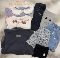 女の子 まとめ売り 西松屋 テータテート 120