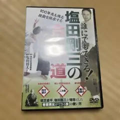 Item thumbnail for item 79d10e7d-b516-4906-b7c1-014640a05823