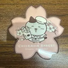 ちいかわベーカリー ノベルティ コースター ハチワレ 桜