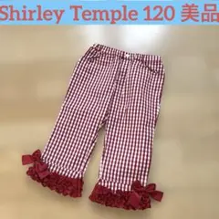 極美品☆シャーリーテンプル　リボンフリルボトム　ギンガムチェック　赤白　レッドのサムネイル
