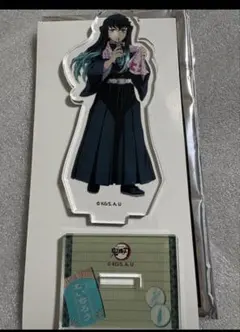 鬼滅の刃 時透無一郎 マツキヨココカラ コラボ ランダムアクリルスタンド