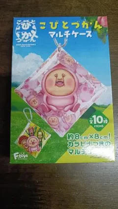 こびとづかん マルチケース カラビナ付き2種セットのサムネイル
