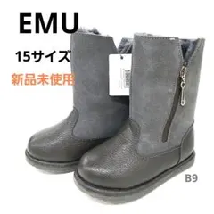 MARI様 リクエスト 2点 まとめ商品