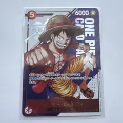 2026年最新】フラッグシップ ルフィの人気アイテム - メルカリ