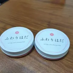 Item thumbnail for item ceb27ba7-acba-4eae-9bdd-fceca363fa20