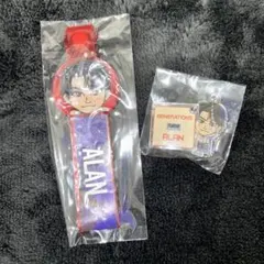 白濱亜嵐　キーホルダー