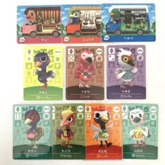 どうぶつの森　amiiboカード　ダチョウ住民　10枚