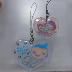 マタニティーマーク　2点セット