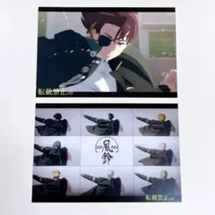 ウィンブレ展 OP場面写 ポストカード オープニング 蘇枋隼飛