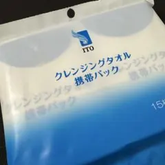 Item thumbnail for item 33d2e2ef-7934-407d-b68a-e4a2abbe6a14