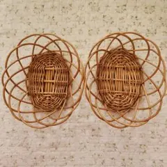 籐製 2個セット