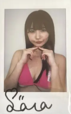 純白彩永 DVD購入特典 直筆サイン入りチェキ