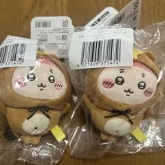 ちいかわ　たぬきだもんくじ　C賞　2個セット　モモンガ、古本屋【その1】