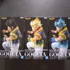 【新品未開封】ドラゴンボール超　ゴジータ　超かめはめ波!!　スペシャルカラー