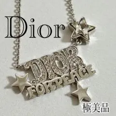 【極美品・希少】Dior ネックレス ロゴ スター ラインストーン シルバー