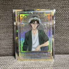 Item thumbnail for item bcbaa720-28fa-40e8-a593-afb802ef64bd