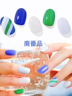 ohora オホーラ　ジェルネイル 韓国ネイル　N Lollie ND-378