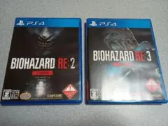 PS4 バイオハザードRE:2 バイオハザードRE:3 Zバージョン セット