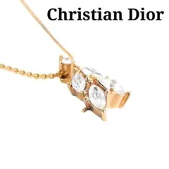 美品 クリスチャンディオール ラインストーン ゴールド ネックレス