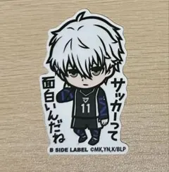 ブルーロック 凪誠士郎 ステッカー B-SIDE LABEL