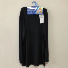 Item thumbnail for item f9b1d5c8-a7a2-4d9b-a2a1-ef5b86fa8209