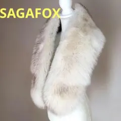 SAGA　FOX ショール　ファー　フォーマル　成人式　サガフォックス