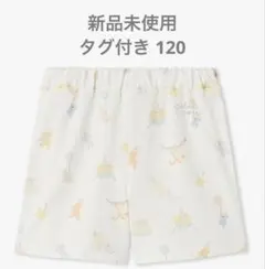 ジェラートピケ キッズ 120 アニバーサリー柄 ショートパンツ 新品 パジャマ