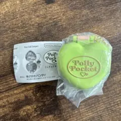 Polly Pocket ミニチュアチャーム 2 グリーン