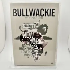 Butch Walker: Live at Budokan [DVD] - メルカリ