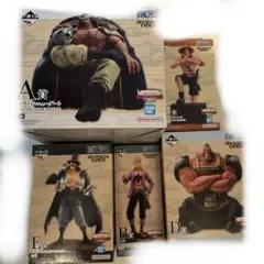 一番くじ ワンピース 白ひげ海賊団　オヤジと息子たち　コンプ　匿名配送