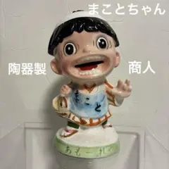 Item thumbnail for item 3bdc985b-858e-493f-a481-305bd1617297