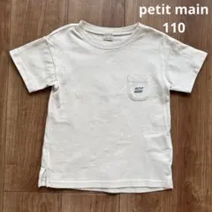 Item thumbnail for item abaa06ed-d233-4ef6-86ef-c0ecb2d81c59