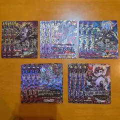 バディファイト　病　エルシニアス　デッキ バディファイト 病 エルシニアス ワールドパンデミック 引退品 まとめ