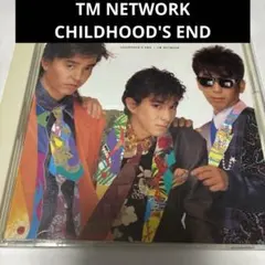 2025年最新】childhood 's endの人気アイテム - メルカリ