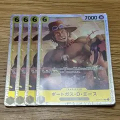 ワンピースカード ポートガスDエース SR4枚